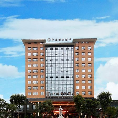China Show Intertional Hotel Cantón Exterior foto